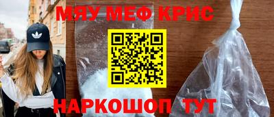 jwh Рузаевка