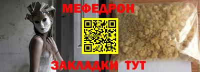 хмурый Рыбинск