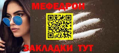 jwh Рузаевка