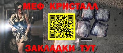 спиды Рязань