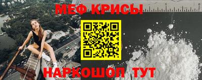 jwh Рузаевка