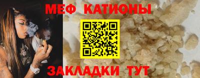 jwh Рузаевка