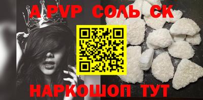 хмурый Рыбинск