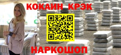 сатива Свободный
