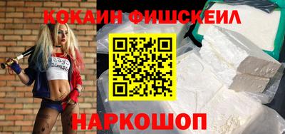 jwh Рузаевка