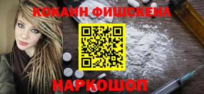 jwh Рузаевка