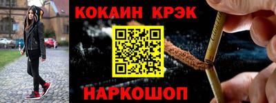 хмурый Рыбинск