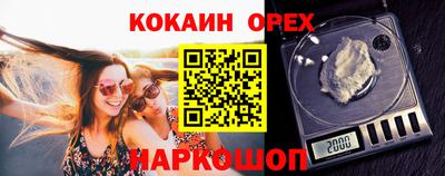спиды Рязань