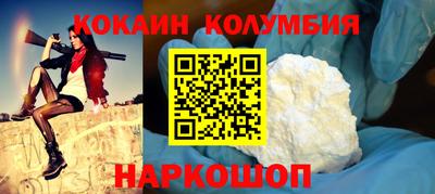 спиды Рязань