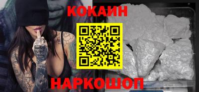 jwh Рузаевка