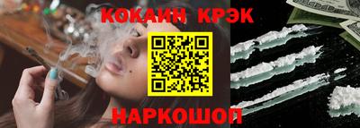 сатива Свободный
