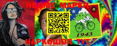 jwh Рузаевка