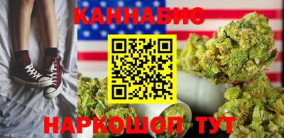 хмурый Рыбинск