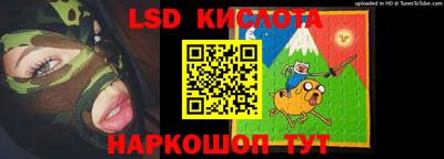 хмурый Рыбинск