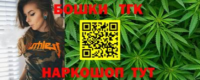 хмурый Рыбинск
