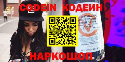 спиды Рязань