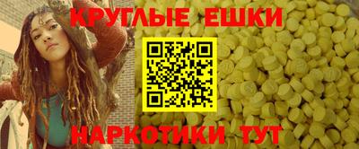 хмурый Рыбинск