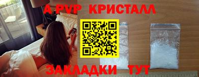 хмурый Рыбинск