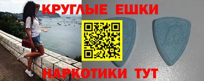 хмурый Рыбинск