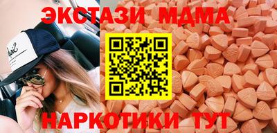 хмурый Рыбинск
