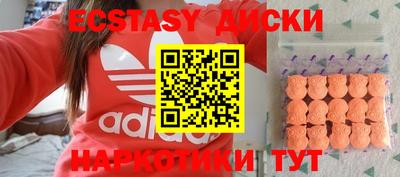 хмурый Рыбинск