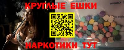 jwh Рузаевка
