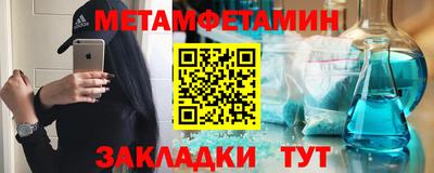 jwh Рузаевка