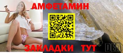 спиды Рязань