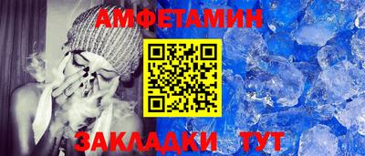 jwh Рузаевка