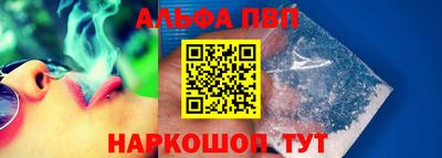 хмурый Рыбинск
