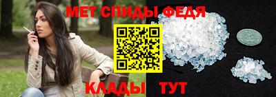 jwh Рузаевка
