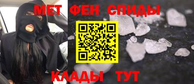 jwh Рузаевка