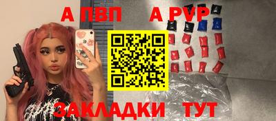 хмурый Рыбинск