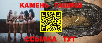 спиды Рязань