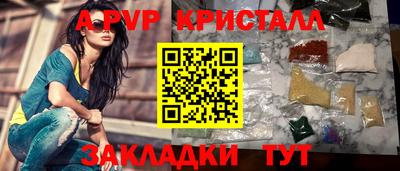 jwh Рузаевка