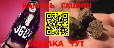 спиды Рязань