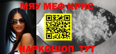 спиды Рязань