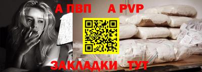 хмурый Рыбинск