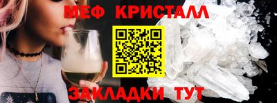 jwh Рузаевка